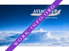 Aviagroup Логотип(logo)
