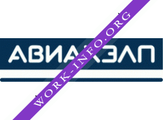АвиаХэлп Логотип(logo)
