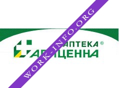 Логотип компании Авиценна Иркутск