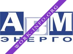 АВМ-Энерго Логотип(logo)