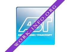 АвтоБизнесТранспорт Логотип(logo)