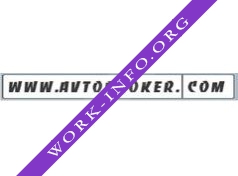 Автоброкер Логотип(logo)