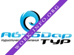 АвтоДар-Тур Логотип(logo)