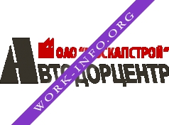 Автодорцентр Логотип(logo)