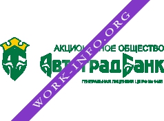 Автоградбанк Логотип(logo)