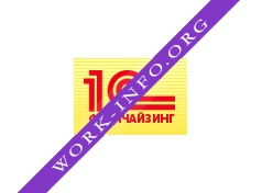 Автоматизация учета Логотип(logo)