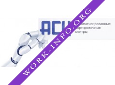 Автоматизированные сортировочные центры Почты России Логотип(logo)