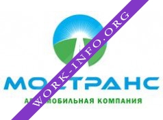 Автомобильная компания-Мостранс Логотип(logo)