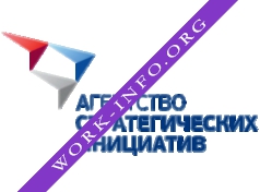 Автономная некоммерческая организация Агентство стратегических инициатив по продвижению новых проектов Логотип(logo)