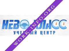 Автошкола Нево-Класс Логотип(logo)