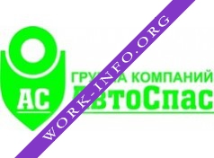 Автоспас, Группа компаний Логотип(logo)