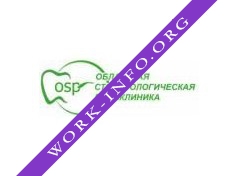 Автозаводский филиал №1 ГАУЗ НО ОСП Логотип(logo)
