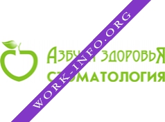 Азбука Здоровья, сеть стоматологий Логотип(logo)