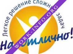 Азисов И.Р. Логотип(logo)