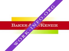 Baker & McKenzie - CIS, Limited Логотип(logo)
