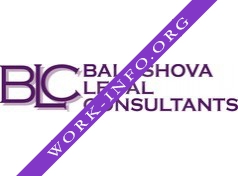 Balashova Legal Consultants Логотип(logo)