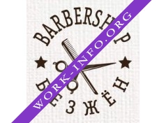 BarberShopRu Логотип(logo)