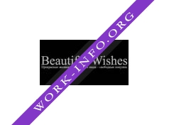 Beautiful Wishes Логотип(logo)