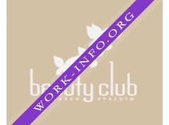 Beauty Club Логотип(logo)