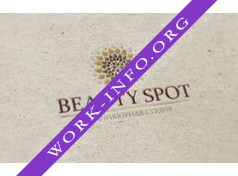 Beauty Spot, Хорев ИС Логотип(logo)