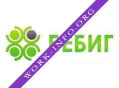 БЕБИГ Логотип(logo)