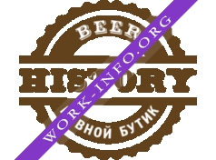 BEER HISTORY Бар Пивной Бутик Логотип(logo)