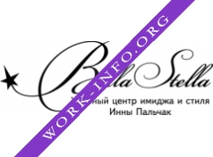 Bella Stella, Учебный Центр Имиджа и Стиля Инны Пальчак Логотип(logo)