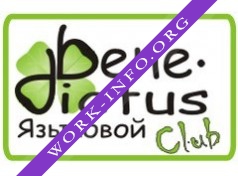 Bene-Dictus Логотип(logo)