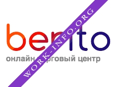 Berito Логотип(logo)