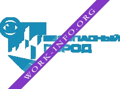 Безопасный город Логотип(logo)