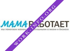 БФ Дорога в жизнь Логотип(logo)