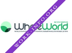 БФ Всем Миром Логотип(logo)