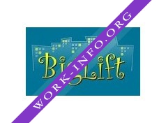 BigLift Логотип(logo)