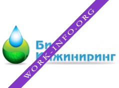 Биоинжиниринг Логотип(logo)