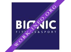Bionic Логотип(logo)
