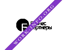 БИЗНЕС ПАРТНЕРЫ Логотип(logo)