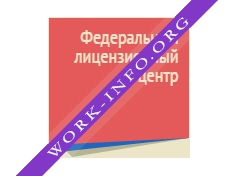 БМП Групп Логотип(logo)