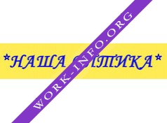 Борисов Р.В. Логотип(logo)