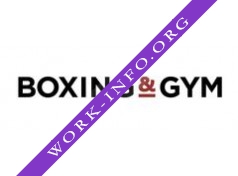 Boxing&Gym Логотип(logo)