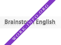 Brainstorm English SPb Логотип(logo)