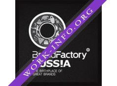 BrandFactory RUSSIA Логотип(logo)