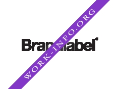 Brandlabel Логотип(logo)