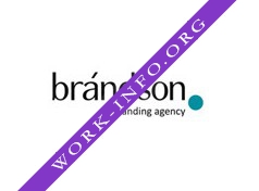 Brandson Логотип(logo)