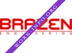 Brazen Engineering Логотип(logo)