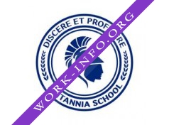 Britannia School Логотип(logo)