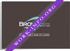 Browissimo Beauty Bar Логотип(logo)