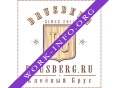 Брусберг Логотип(logo)