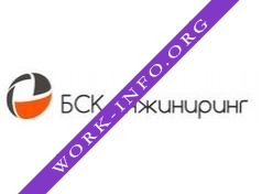 БСК инжиниринг Логотип(logo)