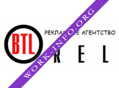 BTL-Orel, рекламное агентство Логотип(logo)