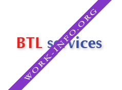 BTL сервис Логотип(logo)